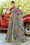 Vedrita By 5D Designer Pure Georgette Sarees Wholesale Shop In Surat